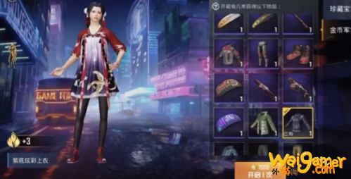 和平精英5月新军需套装欣赏 集美们，你要的汉服来了