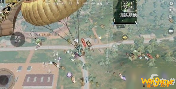 和平精英ss7什么时候上线?