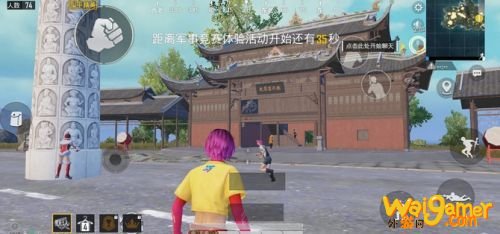 和平精英新建筑九黎苗戏楼玩法介绍