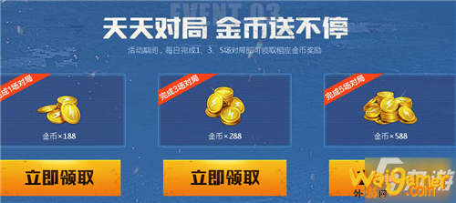 《和平精英》一周年心悦俱乐部抽奖礼包领取地址
