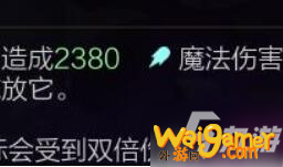 云顶之弈S3诺手阵容怎么搭配 无限断头台玩法详解[视频][多图]