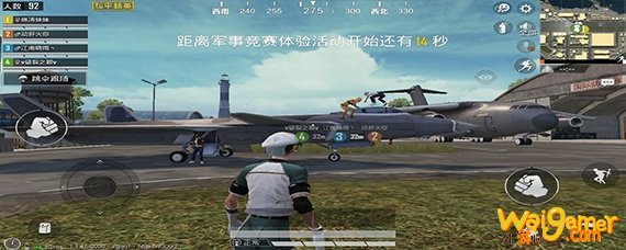 和平精英怎样去出生岛
