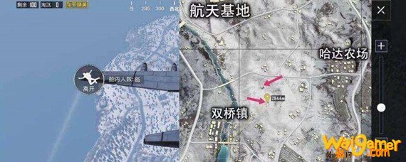 和平精英雪地地图空投洞在哪