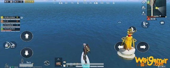 和平精英体验服冲浪模式怎么玩