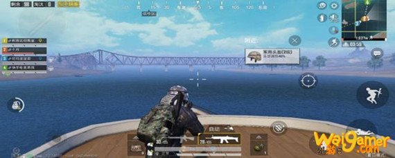 和平精英游艇位置
