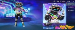 和平精英怎么体验快乐主宰-快乐主宰要怎么获得_和平精英