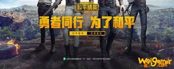 蓝楼bug怎么出来
