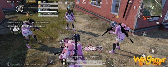 和平精英兔兔套装怎么领