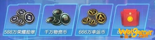 和平精英周年庆口令卡领取方法 和平精英周年庆口令卡怎么领