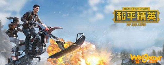 模拟器注册已经达到上限怎么办 模拟器注册已经达到上限怎么办