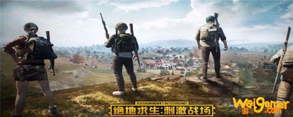 和平精英至尊金龙怎么获得