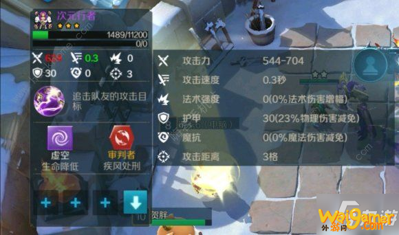 战歌竞技场哥布林审判优缺攻略 哥布林审判阵容为什么这么强势？[多图]