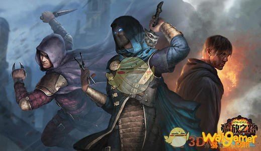 《流放之路》3.11BD排名