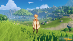 《原神》挖矿攻略 挖矿机制分享