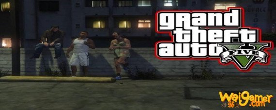 Gta5技工电话是哪个 技工电话介绍 外游网