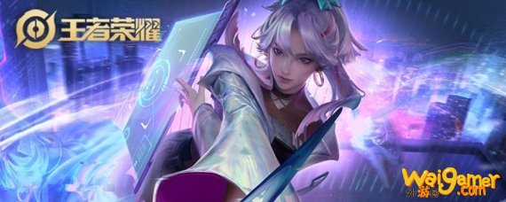 王者游戏异常终止怎么回事
