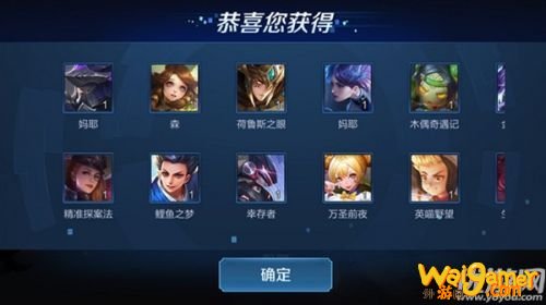 王者荣耀体验服全英雄伴生皮领取方法介绍