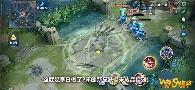 王者荣耀李白无双皮肤多少钱 李白无双皮肤价格介绍[多图]