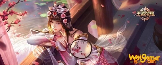 王者荣耀您已被踢下线什么意思