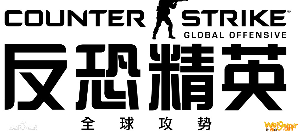 csgo怎么上监管
