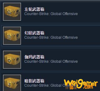 csgo箱子多少钱开一次