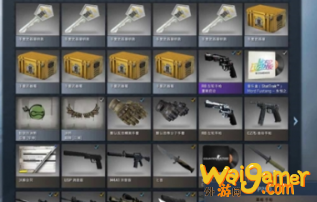 csgo怎么开箱子