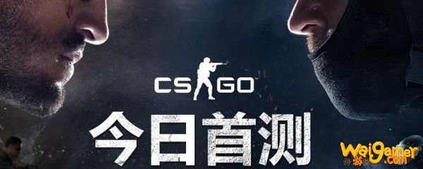 csgo看demo怎么锁定一个人视角