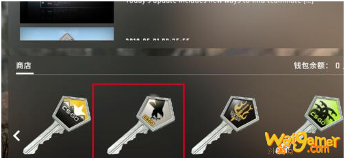 csgo如何开箱子