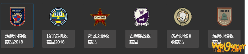 csgo开箱模拟器下载