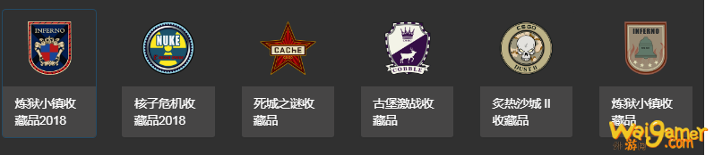 csgo开箱模拟器网站介绍