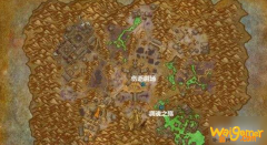 《魔兽世界》9.0暗影国度凋魂之殇在哪里 位置详细介绍