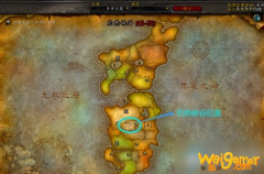 
                        《魔兽世界怀旧服》灼热峡谷怎么去 灼热峡