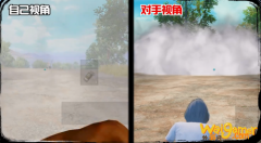 和平精英透视烟雾技巧分享 烟雾透视方法一览