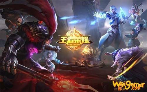 王者荣耀S19赛季结算奖励介绍 奖励领取方法
