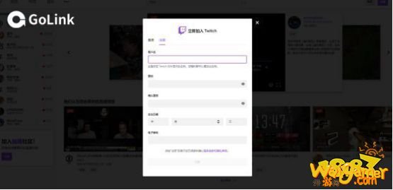 超猎都市测试资格怎么获取?Golink免费加速器助力流畅游戏