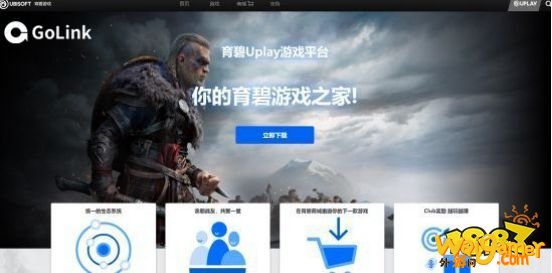 超猎都市测试资格怎么获取?Golink免费加速器助力流畅游戏