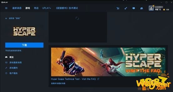 育碧吃鸡新游《超猎都市》资格获取教程，迅游支持游戏与Twitch加速