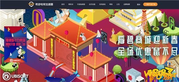 超猎都市免费加速器用哪个好实测推荐