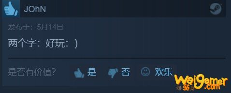 Steam《光环2：周年纪念版》85%特别好评 国配亮眼