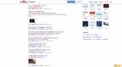 《逃离塔科夫》下载速度慢最新提速办法