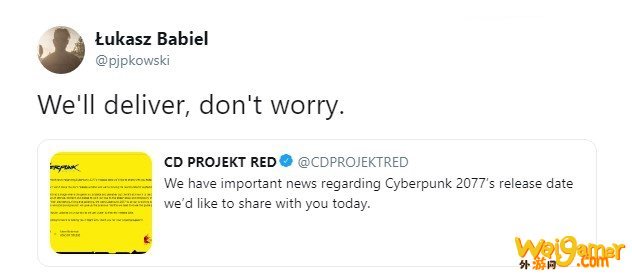 CDPR：《赛博朋克2077》虽然跳票 但绝对不负期待