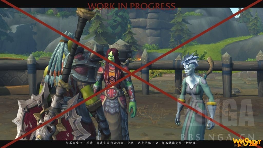 《魔兽世界》9.0通灵术任务攻略
