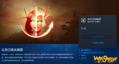 《魔兽世界》暗影国度将加入理容店 可以免费更换性别