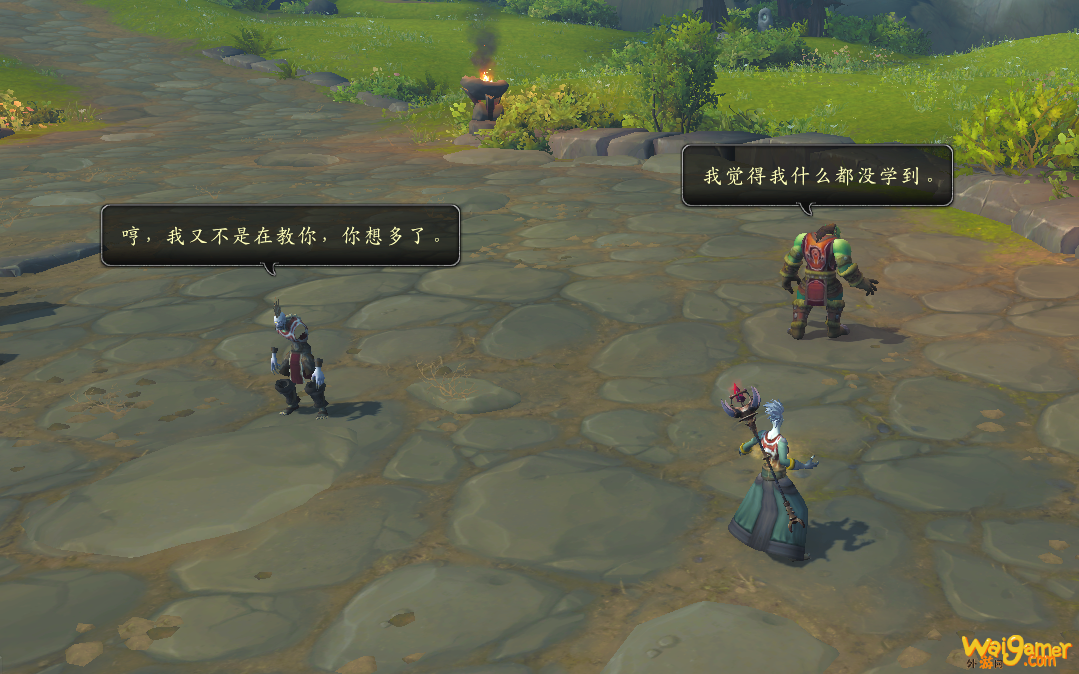 《魔兽世界》9.0死亡与生命的协奏曲任务攻略