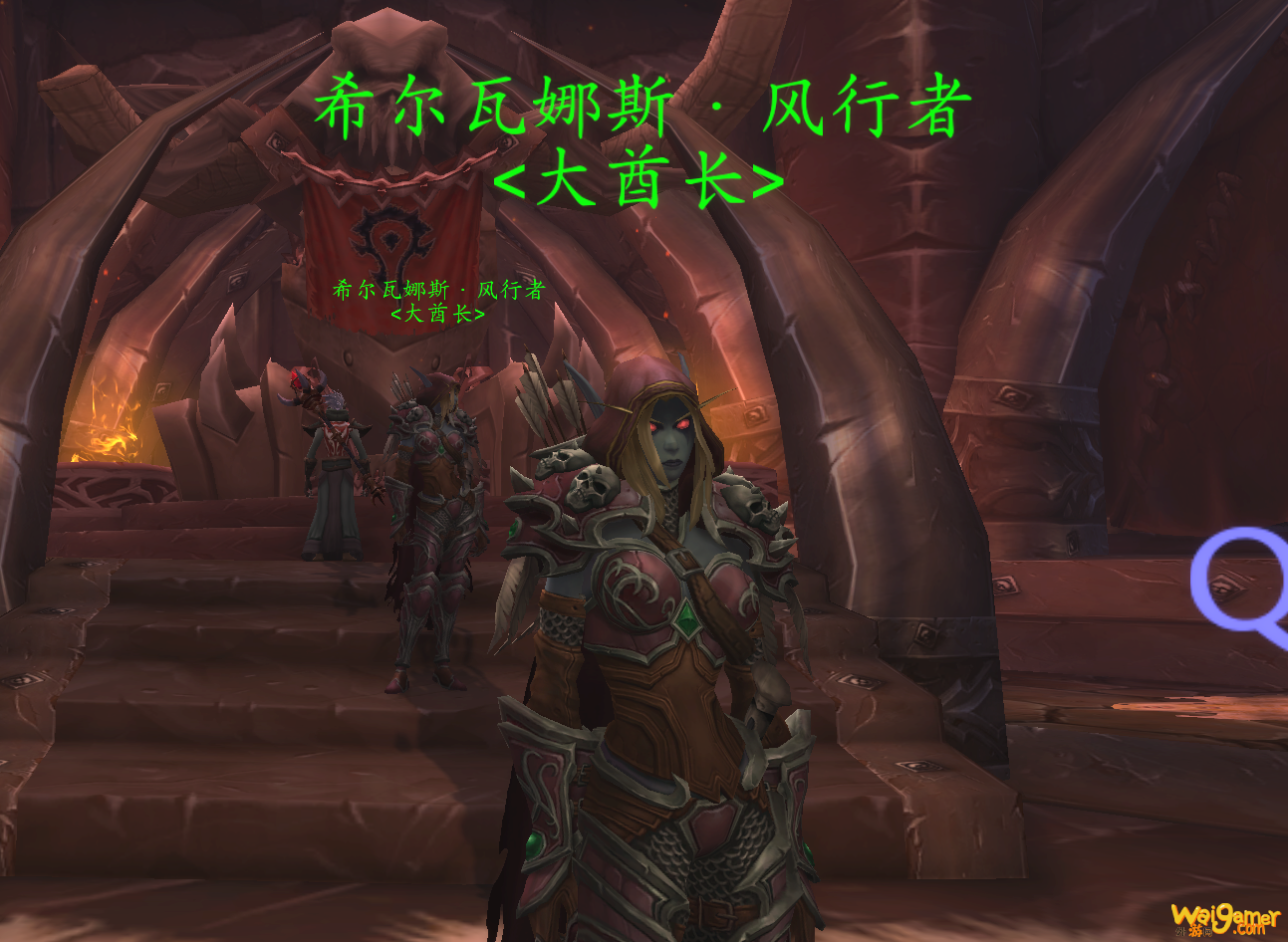 《魔兽世界》9.0奥格瑞玛和新的冒险任务攻略