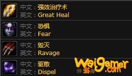 《魔兽世界》怀旧服安其拉神殿亚尔基公主介绍