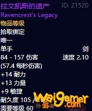 《魔兽世界》怀旧服安其拉之门开门任务完成攻略