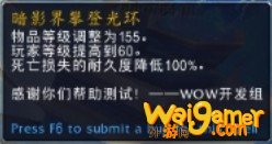 《魔兽世界》9.0神牧PVE天赋分析