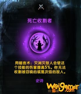魔兽世界戒律牧心能选择