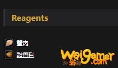 《魔兽世界》怀旧服蟹肉蛋糕配方介绍